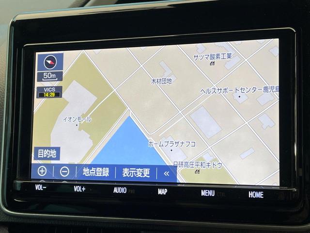 ヴォクシー ZS 煌III 純正8インチナビ バックカメラ フリップダウンモニター プリクラッシュセーフティ 両側電動スライドドア LEDヘッド ETC ドラレコ オートマチックハイビーム 純正16インチアルミ(33枚目)