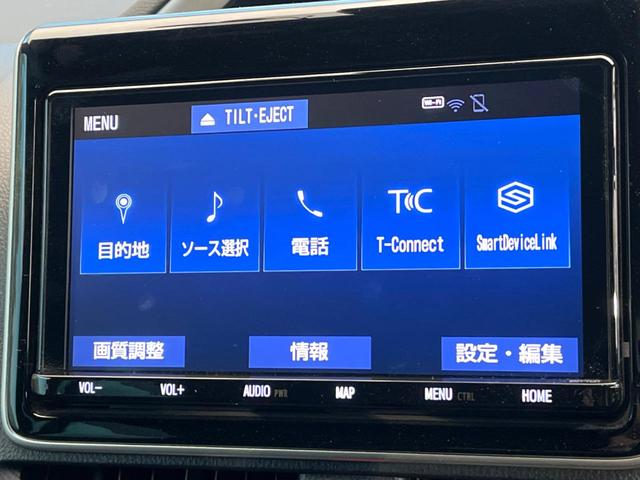 ヴォクシー ZS 煌III 純正8インチナビ バックカメラ フリップダウンモニター プリクラッシュセーフティ 両側電動スライドドア LEDヘッド ETC ドラレコ オートマチックハイビーム 純正16インチアルミ(34枚目)