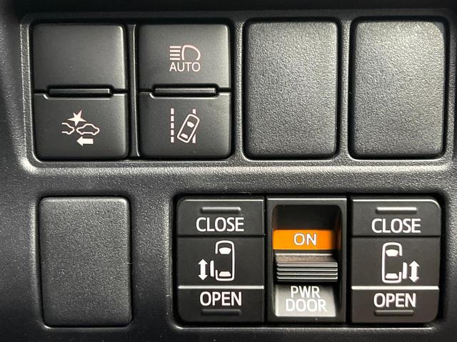 ヴォクシー ZS 煌III 純正8インチナビ バックカメラ フリップダウンモニター プリクラッシュセーフティ 両側電動スライドドア LEDヘッド ETC ドラレコ オートマチックハイビーム 純正16インチアルミ(35枚目)