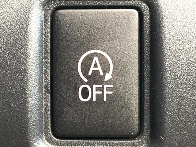 ヴォクシー ZS 煌III 純正8インチナビ バックカメラ フリップダウンモニター プリクラッシュセーフティ 両側電動スライドドア LEDヘッド ETC ドラレコ オートマチックハイビーム 純正16インチアルミ(36枚目)