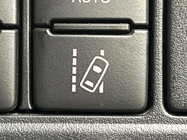 ヴォクシー ZS 煌III 純正8インチナビ バックカメラ フリップダウンモニター プリクラッシュセーフティ 両側電動スライドドア LEDヘッド ETC ドラレコ オートマチックハイビーム 純正16インチアルミ(38枚目)