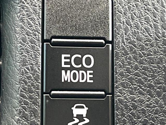 ヴォクシー ZS 煌III 純正8インチナビ バックカメラ フリップダウンモニター プリクラッシュセーフティ 両側電動スライドドア LEDヘッド ETC ドラレコ オートマチックハイビーム 純正16インチアルミ(40枚目)