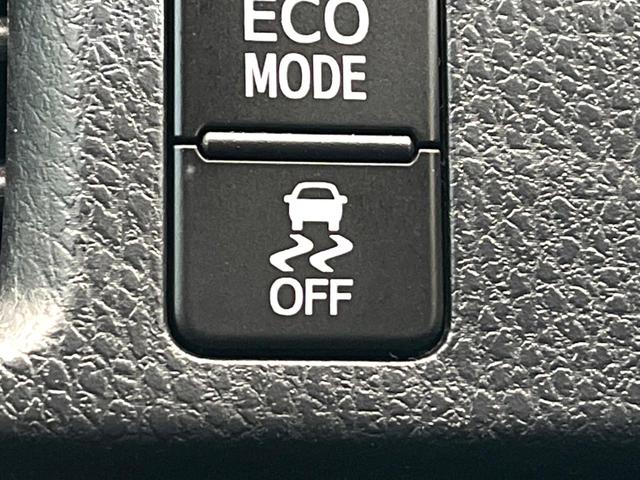 ヴォクシー ZS 煌III 純正8インチナビ バックカメラ フリップダウンモニター プリクラッシュセーフティ 両側電動スライドドア LEDヘッド ETC ドラレコ オートマチックハイビーム 純正16インチアルミ(41枚目)