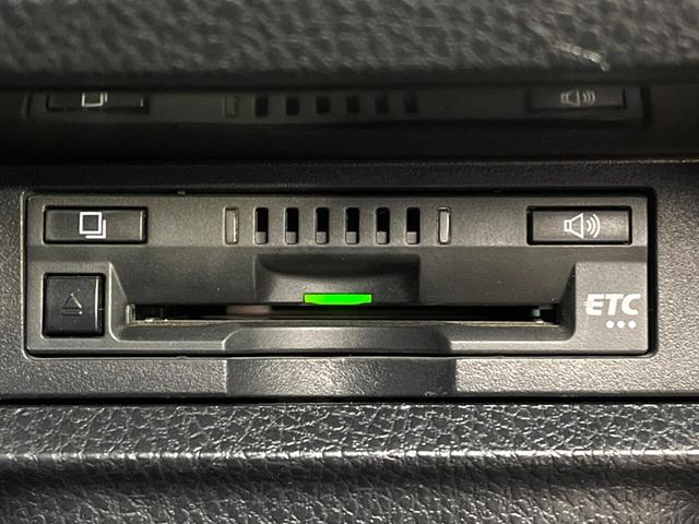 ヴォクシー ZS 煌III 純正8インチナビ バックカメラ フリップダウンモニター プリクラッシュセーフティ 両側電動スライドドア LEDヘッド ETC ドラレコ オートマチックハイビーム 純正16インチアルミ(47枚目)