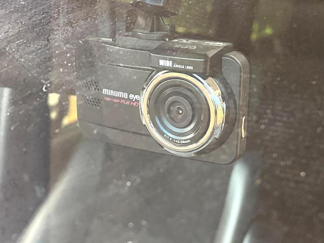 ヴォクシー ZS 煌III 純正8インチナビ バックカメラ フリップダウンモニター プリクラッシュセーフティ 両側電動スライドドア LEDヘッド ETC ドラレコ オートマチックハイビーム 純正16インチアルミ(48枚目)