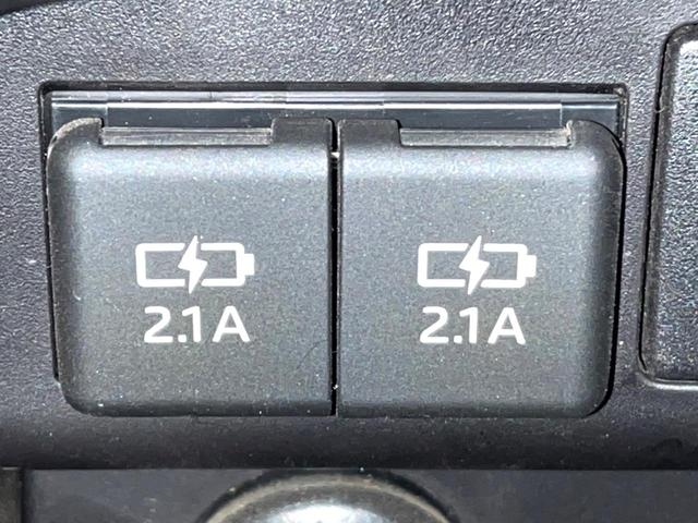 ヴォクシー ZS 煌III 純正8インチナビ バックカメラ フリップダウンモニター プリクラッシュセーフティ 両側電動スライドドア LEDヘッド ETC ドラレコ オートマチックハイビーム 純正16インチアルミ(51枚目)