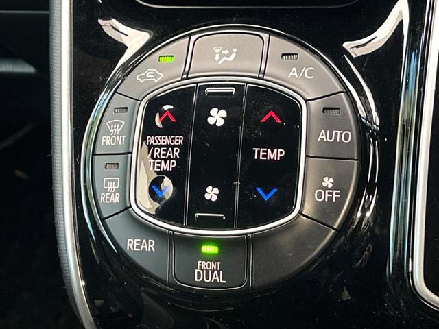 ヴォクシー ZS 煌III 純正8インチナビ バックカメラ フリップダウンモニター プリクラッシュセーフティ 両側電動スライドドア LEDヘッド ETC ドラレコ オートマチックハイビーム 純正16インチアルミ(52枚目)