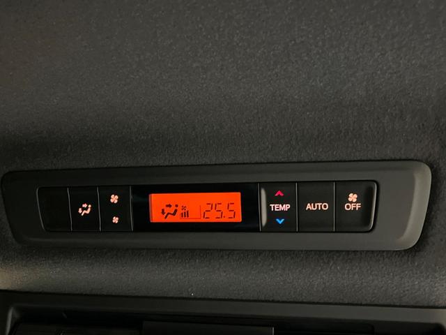 ヴォクシー ZS 煌III 純正8インチナビ バックカメラ フリップダウンモニター プリクラッシュセーフティ 両側電動スライドドア LEDヘッド ETC ドラレコ オートマチックハイビーム 純正16インチアルミ(53枚目)