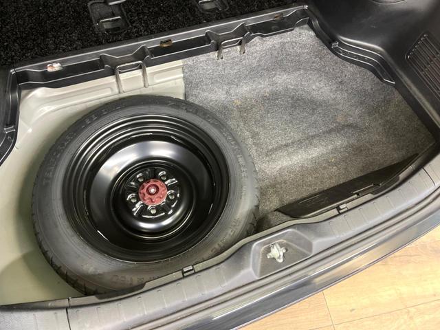 ヴォクシー ZS 煌III 純正8インチナビ バックカメラ フリップダウンモニター プリクラッシュセーフティ 両側電動スライドドア LEDヘッド ETC ドラレコ オートマチックハイビーム 純正16インチアルミ(62枚目)