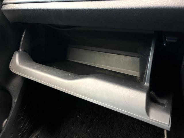 ヴォクシー ZS 煌III 純正8インチナビ バックカメラ フリップダウンモニター プリクラッシュセーフティ 両側電動スライドドア LEDヘッド ETC ドラレコ オートマチックハイビーム 純正16インチアルミ(63枚目)