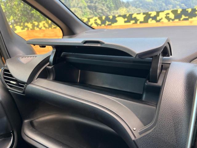 ヴォクシー ZS 煌III 純正8インチナビ バックカメラ フリップダウンモニター プリクラッシュセーフティ 両側電動スライドドア LEDヘッド ETC ドラレコ オートマチックハイビーム 純正16インチアルミ(64枚目)