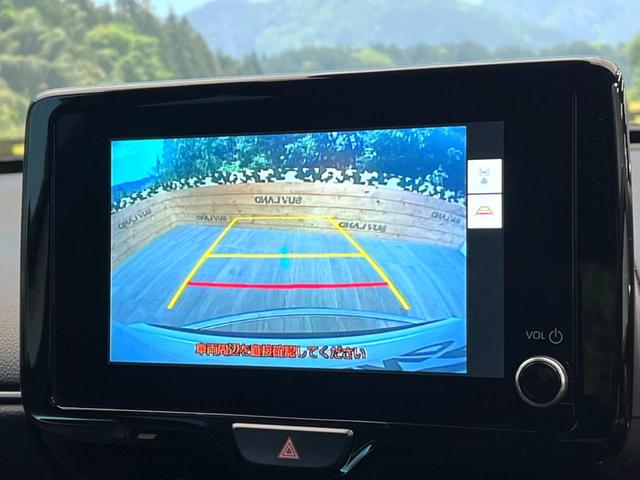 ヤリスクロス ハイブリッドZ プリクラッシュセーフティ レーダークルーズ ブラインドスポットモニター ハンドルヒーター バックカメラ 禁煙車 ハーフレザーシート パワーシート ドラレコ コーナーセンサー ビルトインETC(4枚目)