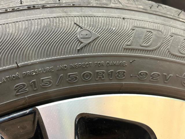 ヤリスクロス ハイブリッドZ プリクラッシュセーフティ レーダークルーズ ブラインドスポットモニター ハンドルヒーター バックカメラ 禁煙車 ハーフレザーシート パワーシート ドラレコ コーナーセンサー ビルトインETC(25枚目)