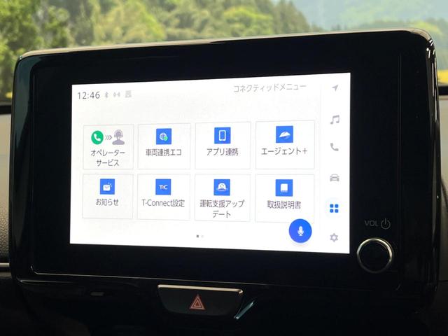 ヤリスクロス ハイブリッドZ プリクラッシュセーフティ レーダークルーズ ブラインドスポットモニター ハンドルヒーター バックカメラ 禁煙車 ハーフレザーシート パワーシート ドラレコ コーナーセンサー ビルトインETC(32枚目)