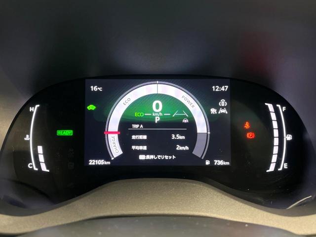 ヤリスクロス ハイブリッドZ プリクラッシュセーフティ レーダークルーズ ブラインドスポットモニター ハンドルヒーター バックカメラ 禁煙車 ハーフレザーシート パワーシート ドラレコ コーナーセンサー ビルトインETC(35枚目)