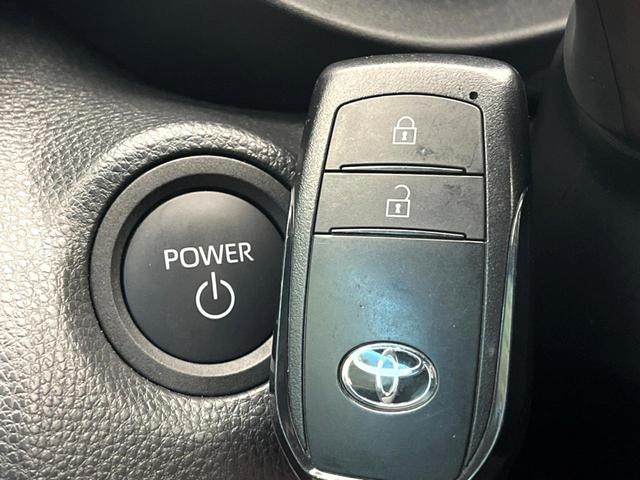 ヤリスクロス ハイブリッドZ プリクラッシュセーフティ レーダークルーズ ブラインドスポットモニター ハンドルヒーター バックカメラ 禁煙車 ハーフレザーシート パワーシート ドラレコ コーナーセンサー ビルトインETC(37枚目)