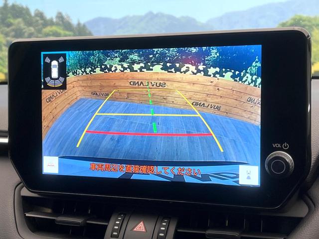 RAV4 アドベンチャー オフロードパッケージII 禁煙車 4WD 純正10.5インチディスプレイオーディオ バックカメラ レーダークルーズ プリクラッシュセーフティ コーナーセンサー ハーフレザーシート 前席シートエアコン ETC2.0 パワーシート(4枚目)