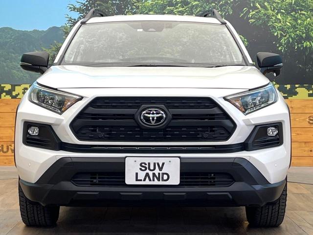 RAV4 アドベンチャー オフロードパッケージII 禁煙車 4WD 純正10.5インチディスプレイオーディオ バックカメラ レーダークルーズ プリクラッシュセーフティ コーナーセンサー ハーフレザーシート 前席シートエアコン ETC2.0 パワーシート(14枚目)