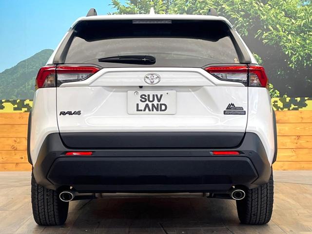 RAV4 アドベンチャー オフロードパッケージII 禁煙車 4WD 純正10.5インチディスプレイオーディオ バックカメラ レーダークルーズ プリクラッシュセーフティ コーナーセンサー ハーフレザーシート 前席シートエアコン ETC2.0 パワーシート(15枚目)