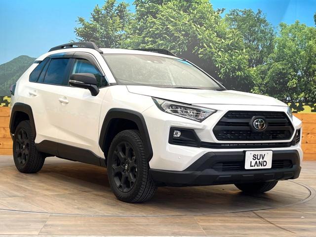 RAV4 アドベンチャー オフロードパッケージII 禁煙車 4WD 純正10.5インチディスプレイオーディオ バックカメラ レーダークルーズ プリクラッシュセーフティ コーナーセンサー ハーフレザーシート 前席シートエアコン ETC2.0 パワーシート(16枚目)
