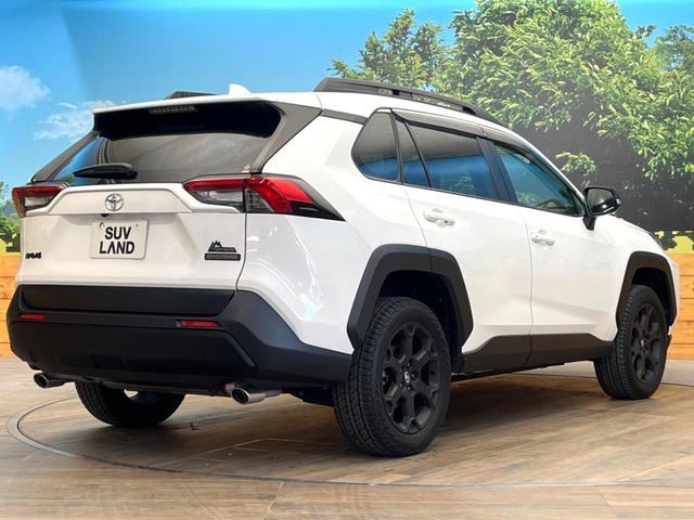 RAV4 アドベンチャー オフロードパッケージII 禁煙車 4WD 純正10.5インチディスプレイオーディオ バックカメラ レーダークルーズ プリクラッシュセーフティ コーナーセンサー ハーフレザーシート 前席シートエアコン ETC2.0 パワーシート(17枚目)