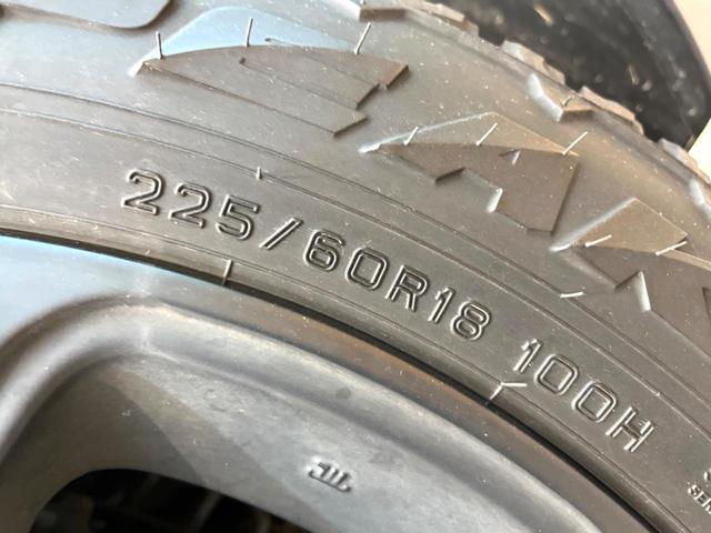 RAV4 アドベンチャー オフロードパッケージII 禁煙車 4WD 純正10.5インチディスプレイオーディオ バックカメラ レーダークルーズ プリクラッシュセーフティ コーナーセンサー ハーフレザーシート 前席シートエアコン ETC2.0 パワーシート(29枚目)