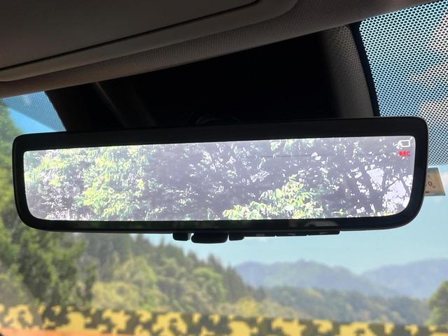 RAV4 アドベンチャー オフロードパッケージII 禁煙車 4WD 純正10.5インチディスプレイオーディオ バックカメラ レーダークルーズ プリクラッシュセーフティ コーナーセンサー ハーフレザーシート 前席シートエアコン ETC2.0 パワーシート(33枚目)