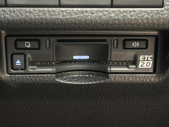 RAV4 アドベンチャー オフロードパッケージII 禁煙車 4WD 純正10.5インチディスプレイオーディオ バックカメラ レーダークルーズ プリクラッシュセーフティ コーナーセンサー ハーフレザーシート 前席シートエアコン ETC2.0 パワーシート(36枚目)