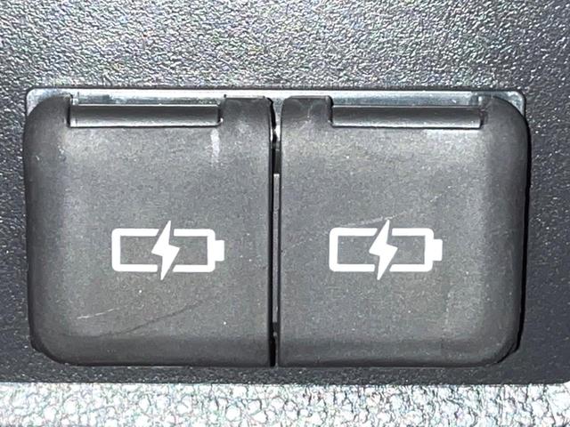 RAV4 アドベンチャー オフロードパッケージII 禁煙車 4WD 純正10.5インチディスプレイオーディオ バックカメラ レーダークルーズ プリクラッシュセーフティ コーナーセンサー ハーフレザーシート 前席シートエアコン ETC2.0 パワーシート(37枚目)