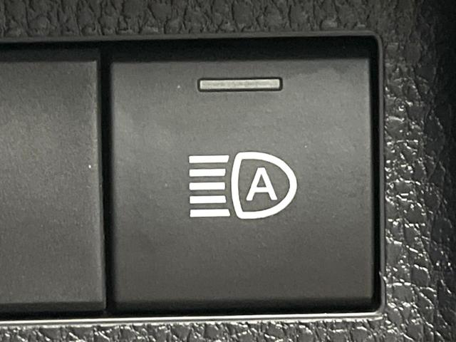 RAV4 アドベンチャー オフロードパッケージII 禁煙車 4WD 純正10.5インチディスプレイオーディオ バックカメラ レーダークルーズ プリクラッシュセーフティ コーナーセンサー ハーフレザーシート 前席シートエアコン ETC2.0 パワーシート(39枚目)