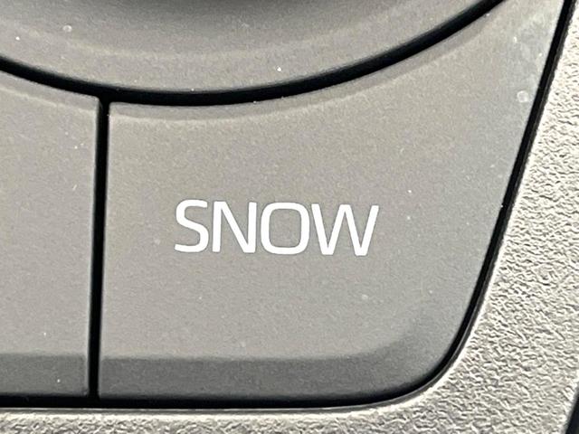 RAV4 アドベンチャー オフロードパッケージII 禁煙車 4WD 純正10.5インチディスプレイオーディオ バックカメラ レーダークルーズ プリクラッシュセーフティ コーナーセンサー ハーフレザーシート 前席シートエアコン ETC2.0 パワーシート(41枚目)