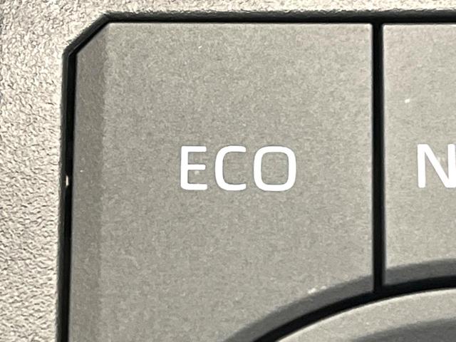 RAV4 アドベンチャー オフロードパッケージII 禁煙車 4WD 純正10.5インチディスプレイオーディオ バックカメラ レーダークルーズ プリクラッシュセーフティ コーナーセンサー ハーフレザーシート 前席シートエアコン ETC2.0 パワーシート(42枚目)