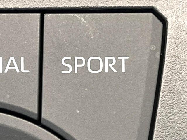 RAV4 アドベンチャー オフロードパッケージII 禁煙車 4WD 純正10.5インチディスプレイオーディオ バックカメラ レーダークルーズ プリクラッシュセーフティ コーナーセンサー ハーフレザーシート 前席シートエアコン ETC2.0 パワーシート(44枚目)