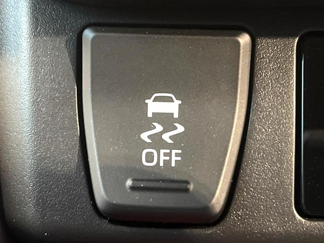 RAV4 アドベンチャー オフロードパッケージII 禁煙車 4WD 純正10.5インチディスプレイオーディオ バックカメラ レーダークルーズ プリクラッシュセーフティ コーナーセンサー ハーフレザーシート 前席シートエアコン ETC2.0 パワーシート(45枚目)