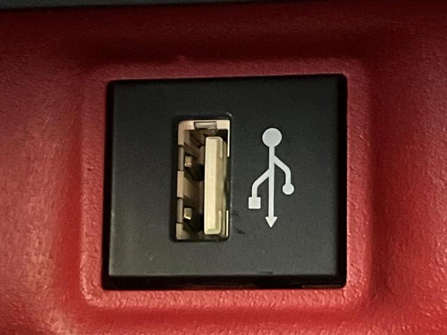 RAV4 アドベンチャー オフロードパッケージII 禁煙車 4WD 純正10.5インチディスプレイオーディオ バックカメラ レーダークルーズ プリクラッシュセーフティ コーナーセンサー ハーフレザーシート 前席シートエアコン ETC2.0 パワーシート(49枚目)