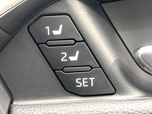 RAV4 アドベンチャー オフロードパッケージII 禁煙車 4WD 純正10.5インチディスプレイオーディオ バックカメラ レーダークルーズ プリクラッシュセーフティ コーナーセンサー ハーフレザーシート 前席シートエアコン ETC2.0 パワーシート(50枚目)