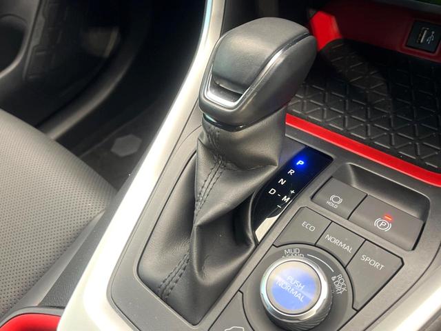 RAV4 アドベンチャー オフロードパッケージII 禁煙車 4WD 純正10.5インチディスプレイオーディオ バックカメラ レーダークルーズ プリクラッシュセーフティ コーナーセンサー ハーフレザーシート 前席シートエアコン ETC2.0 パワーシート(54枚目)