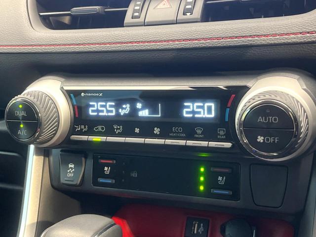 RAV4 アドベンチャー オフロードパッケージII 禁煙車 4WD 純正10.5インチディスプレイオーディオ バックカメラ レーダークルーズ プリクラッシュセーフティ コーナーセンサー ハーフレザーシート 前席シートエアコン ETC2.0 パワーシート(55枚目)