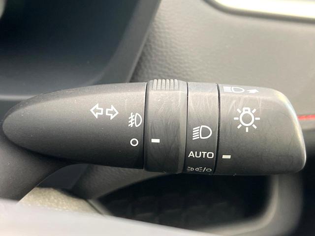 RAV4 アドベンチャー オフロードパッケージII 禁煙車 4WD 純正10.5インチディスプレイオーディオ バックカメラ レーダークルーズ プリクラッシュセーフティ コーナーセンサー ハーフレザーシート 前席シートエアコン ETC2.0 パワーシート(57枚目)