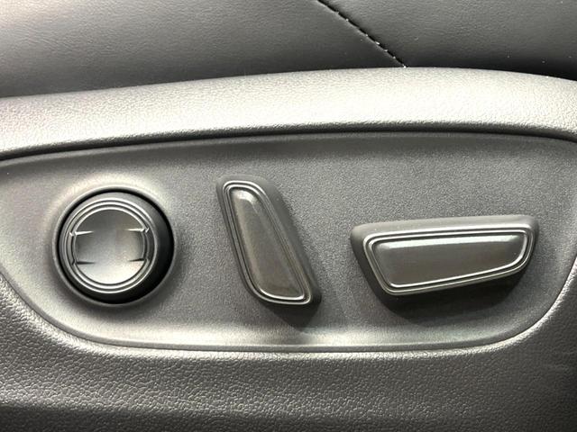 RAV4 アドベンチャー オフロードパッケージII 禁煙車 4WD 純正10.5インチディスプレイオーディオ バックカメラ レーダークルーズ プリクラッシュセーフティ コーナーセンサー ハーフレザーシート 前席シートエアコン ETC2.0 パワーシート(68枚目)