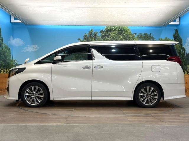 アルファード ２．５Ｓ　Ａパッケージ　タイプブラック　ＢＩＧＸ１１インチナビ　後席モニター　両側電動スライドドア　パワーバックドア　１００Ｖ電源　バックカメラ　電動パーキングブレーキ　クルコン　ＥＴＣ　クリアランスソナー７人乗り　純正１８インチアルミ（26枚目）