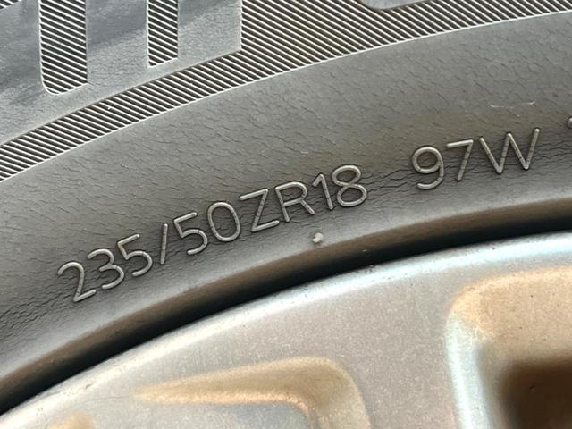 アルファード ２．５Ｓ　Ａパッケージ　タイプブラック　ＢＩＧＸ１１インチナビ　後席モニター　両側電動スライドドア　パワーバックドア　１００Ｖ電源　バックカメラ　電動パーキングブレーキ　クルコン　ＥＴＣ　クリアランスソナー７人乗り　純正１８インチアルミ（30枚目）