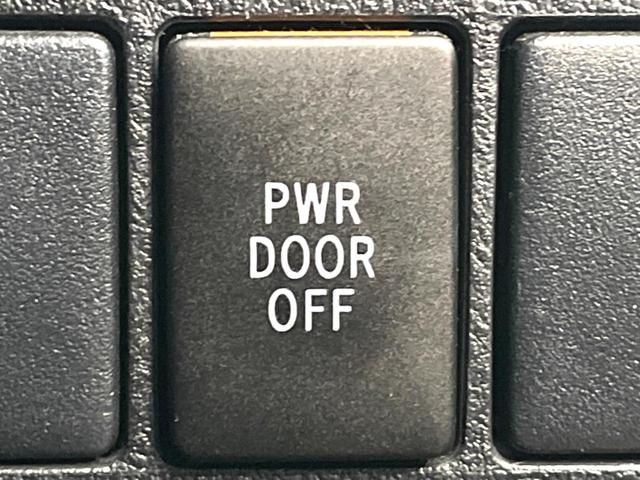 アルファード ２．５Ｓ　Ａパッケージ　タイプブラック　ＢＩＧＸ１１インチナビ　後席モニター　両側電動スライドドア　パワーバックドア　１００Ｖ電源　バックカメラ　電動パーキングブレーキ　クルコン　ＥＴＣ　クリアランスソナー７人乗り　純正１８インチアルミ（46枚目）