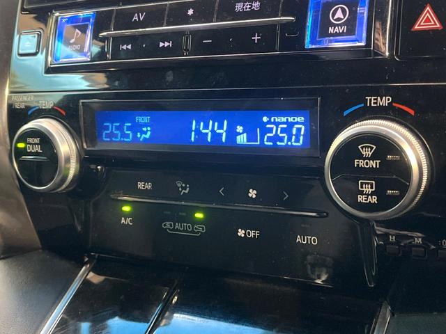 アルファード ２．５Ｓ　Ａパッケージ　タイプブラック　ＢＩＧＸ１１インチナビ　後席モニター　両側電動スライドドア　パワーバックドア　１００Ｖ電源　バックカメラ　電動パーキングブレーキ　クルコン　ＥＴＣ　クリアランスソナー７人乗り　純正１８インチアルミ（47枚目）