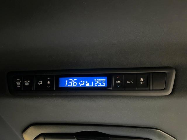 アルファード ２．５Ｓ　Ａパッケージ　タイプブラック　ＢＩＧＸ１１インチナビ　後席モニター　両側電動スライドドア　パワーバックドア　１００Ｖ電源　バックカメラ　電動パーキングブレーキ　クルコン　ＥＴＣ　クリアランスソナー７人乗り　純正１８インチアルミ（48枚目）