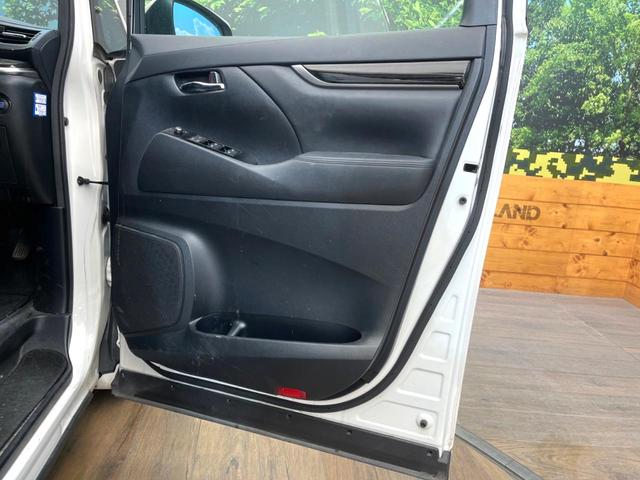 アルファード ２．５Ｓ　Ａパッケージ　タイプブラック　ＢＩＧＸ１１インチナビ　後席モニター　両側電動スライドドア　パワーバックドア　１００Ｖ電源　バックカメラ　電動パーキングブレーキ　クルコン　ＥＴＣ　クリアランスソナー７人乗り　純正１８インチアルミ（58枚目）