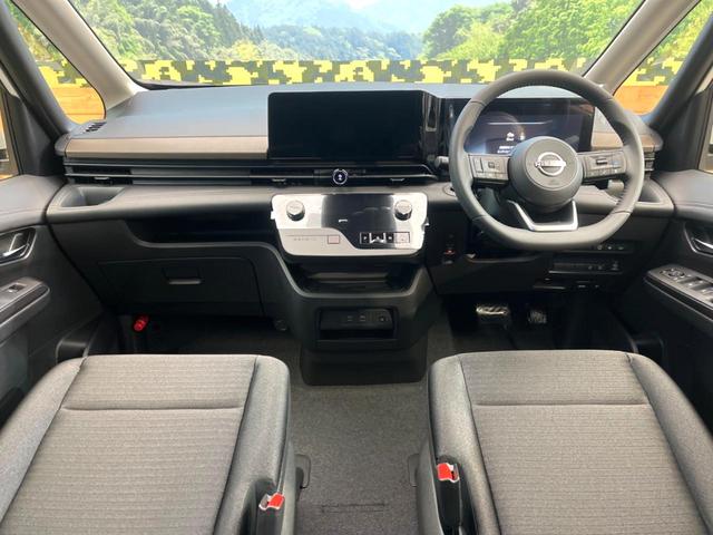 セレナ ハイウェイスターV 登録済未使用車 12.3型メーカーナビ 全周囲カメラ プロパイロット 衝突軽減 両側電動スライドドア 純正16インチアルミ ふらつき警報 LEDヘッド&フォグ パドルシフト スマートキー(2枚目)