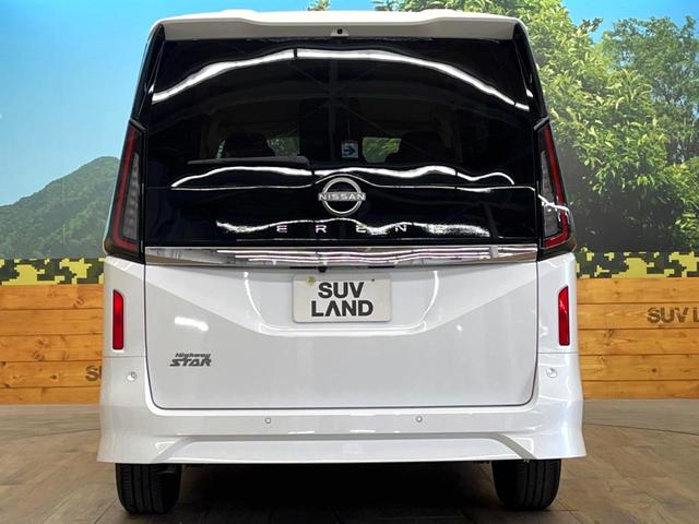 セレナ ハイウェイスターV 登録済未使用車 12.3型メーカーナビ 全周囲カメラ プロパイロット 衝突軽減 両側電動スライドドア 純正16インチアルミ ふらつき警報 LEDヘッド&フォグ パドルシフト スマートキー(16枚目)