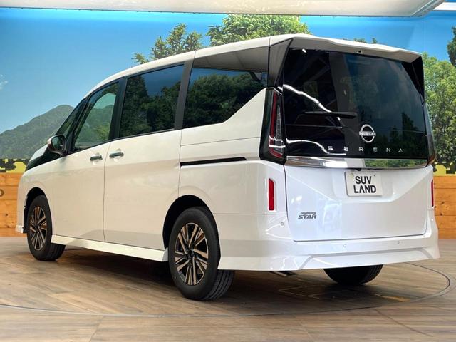 セレナ ハイウェイスターV 登録済未使用車 12.3型メーカーナビ 全周囲カメラ プロパイロット 衝突軽減 両側電動スライドドア 純正16インチアルミ ふらつき警報 LEDヘッド&フォグ パドルシフト スマートキー(24枚目)