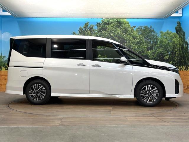 セレナ ハイウェイスターV 登録済未使用車 12.3型メーカーナビ 全周囲カメラ プロパイロット 衝突軽減 両側電動スライドドア 純正16インチアルミ ふらつき警報 LEDヘッド&フォグ パドルシフト スマートキー(27枚目)